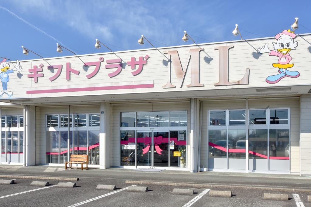 株式会社エムエル様